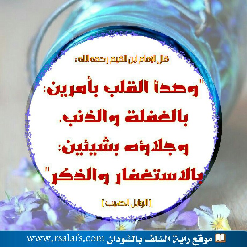 صورة