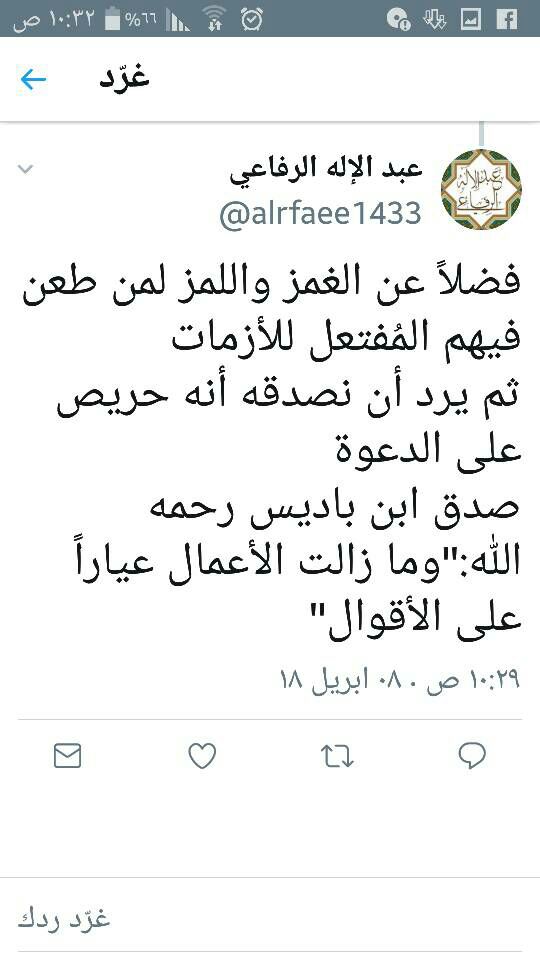 صورة