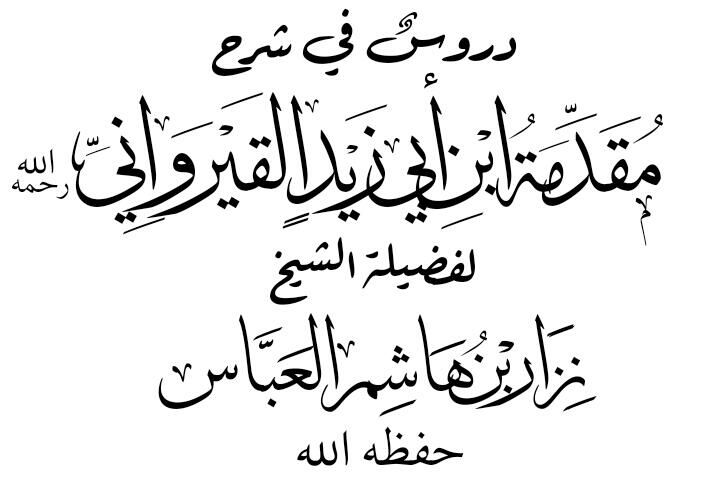 صورة