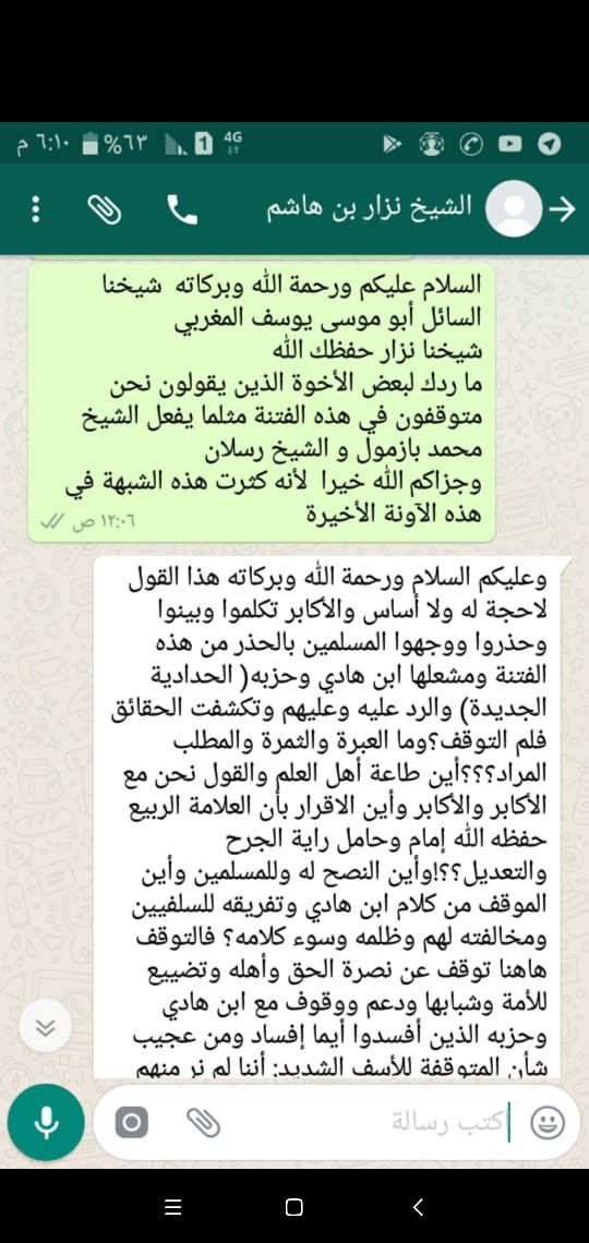 صورة
