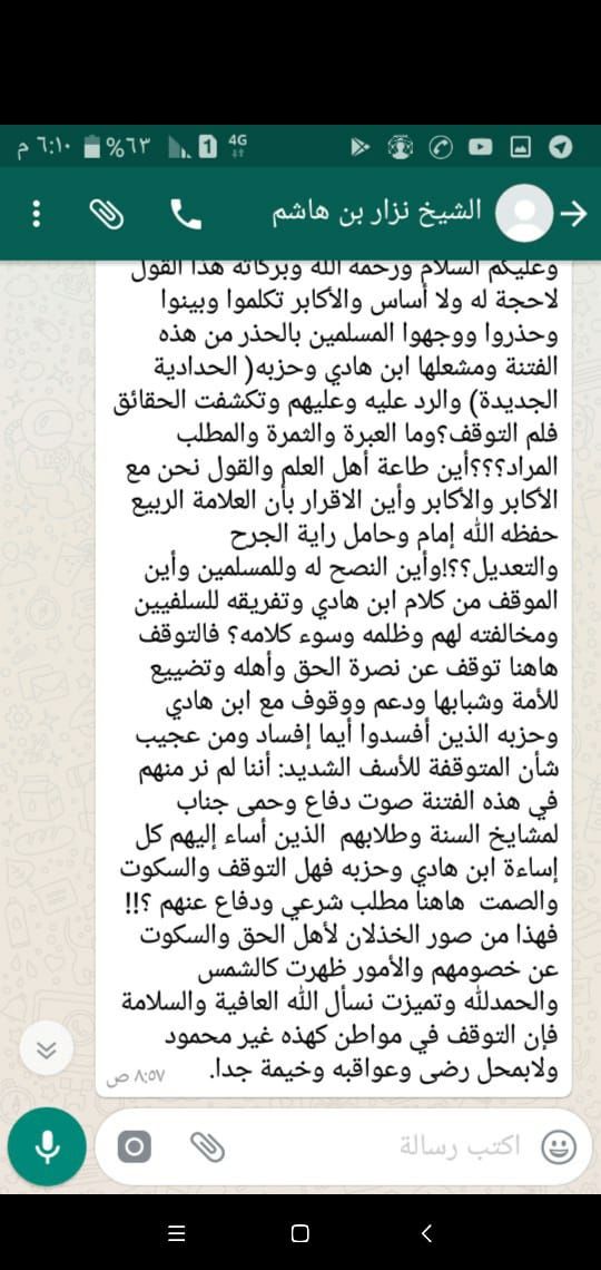 صورة